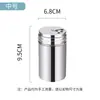 Acero Inoxidable 304 Hogareño Exterior Multiusos Frasco para Condimentos Botella para Condimentos Pimienta Comino en Polvo Frasco para Palillos Botella para Condimentos de Cocina