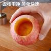 Descorazonador de Fruta de Acero Inoxidable para el Hogar Descorazonador de Manzana Pera Herramienta para Descorazonar Perforador de Agujeros Sydney Herramienta para Descorazonar Pera