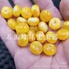 Cuentas de Abeja de Cera de Abeja Fluorescentes Flotantes para Agua Salada Hebilla de Jade Cuentas de Ábaco Cuentas Sueltas Cera de Abeja Amarilla Tipo Aceite de Pollo Cuentas Espaciadoras Accesorios para Joyería