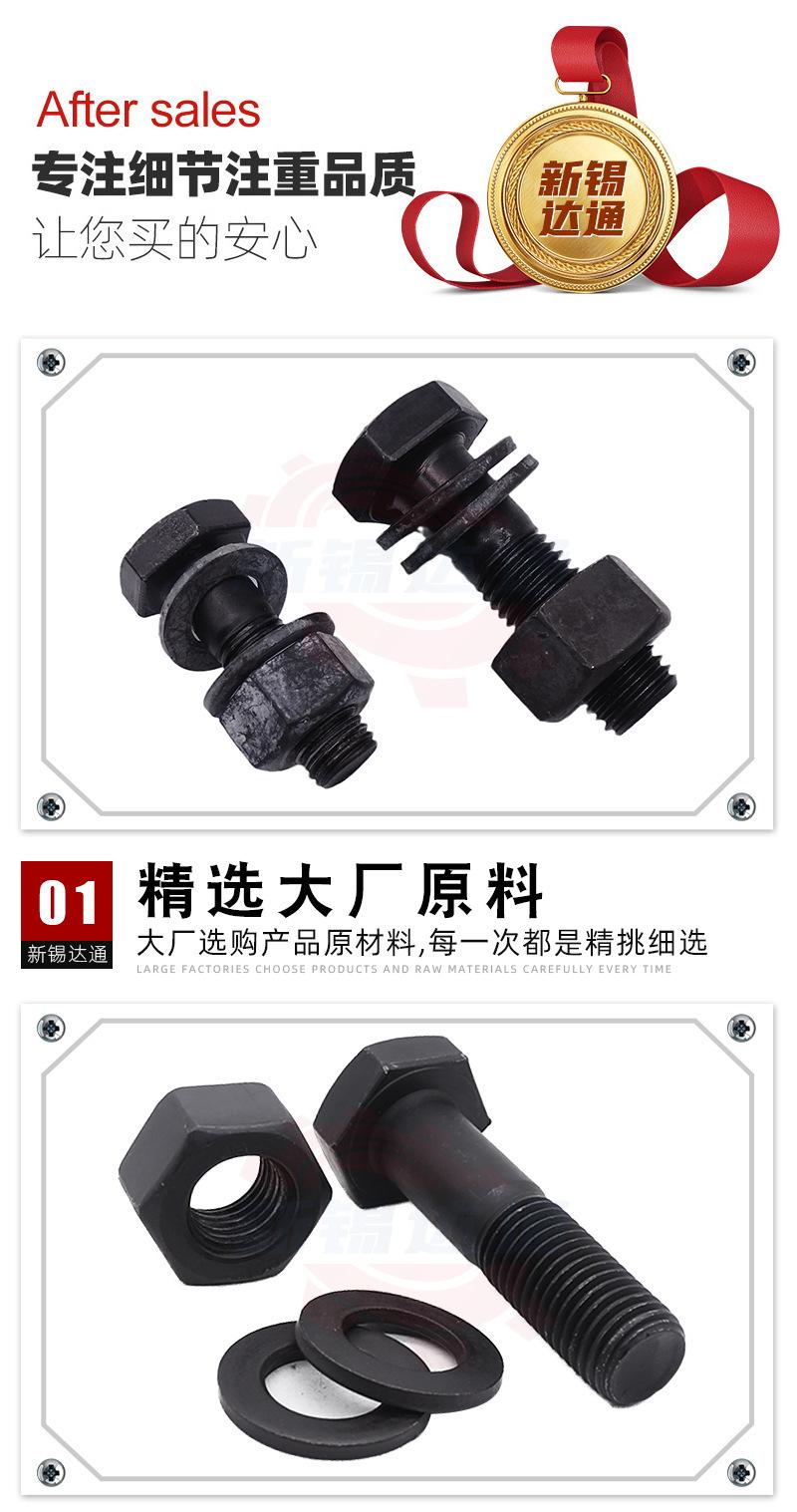 详情_04.jpg