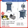 Máquina de roscar servo totalmente automática, máquina de roscar elétrica de bancada, máquina de roscar CNC de múltiplos eixos, múltiplos furos, múltiplas cabeças, cabeça dupla