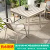 Mojia Mesa y Silla Pequeñas para Balcón Exterior Ocio Popular en Internet Una Mesa y Dos Sillas Mesa Té Mesa de Té Silla de Ratán Vidrio Juego de Tres Piezas Combinación