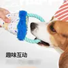 Juguetes para Perros Zorro Doble Fofos Tema Fiesta de Cumpleaños Mascotas Rellenos Sonoros Cachorro Alivio del Aburrimiento Gadget Práctico