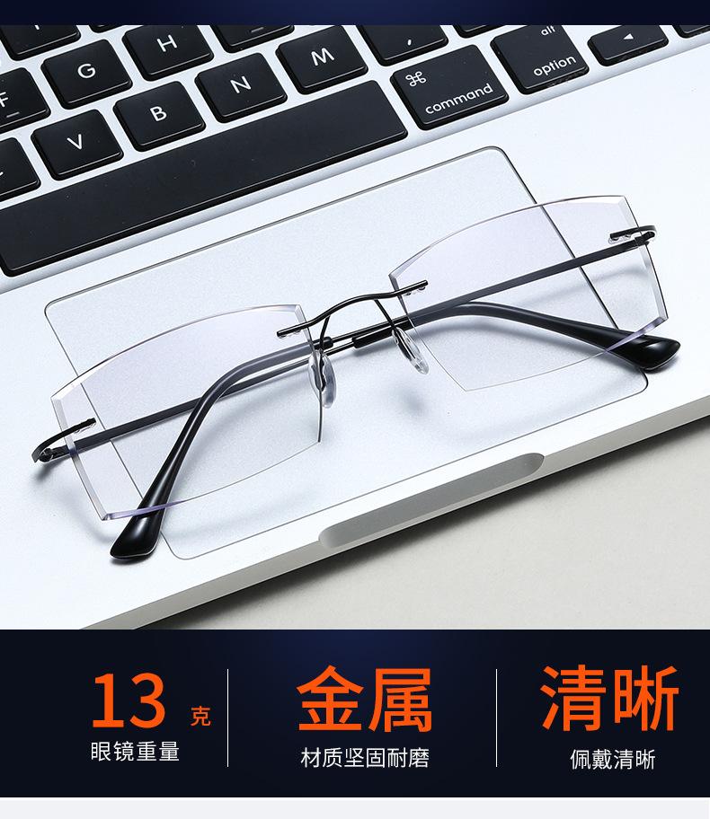 64-无号56,_04.jpg