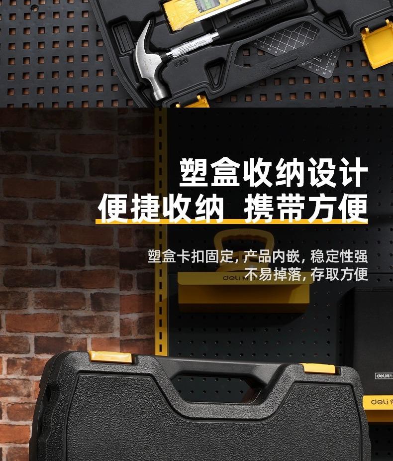 详情图片_06.jpg
