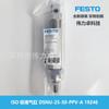 FESTO Cilindro padrão ISO DSNU-25-50-PPV-A 19246 novo produto genuíno
