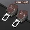 Adecuado para Cinturón de Seguridad de Coche Jaguar con Bayoneta Xfl Xel F-Pace F-Type Xe Extensor de Cinturón de Seguridad