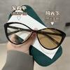 Armazón de Gafas Retro Estilo Puro Deseo Color Sólido Ojo de Gato Cambia de Color, Ultraligero, Se Puede Equipar con Lentes para Miopía, Antiluz Azul, Cara Grande, Tendencia Pequeña