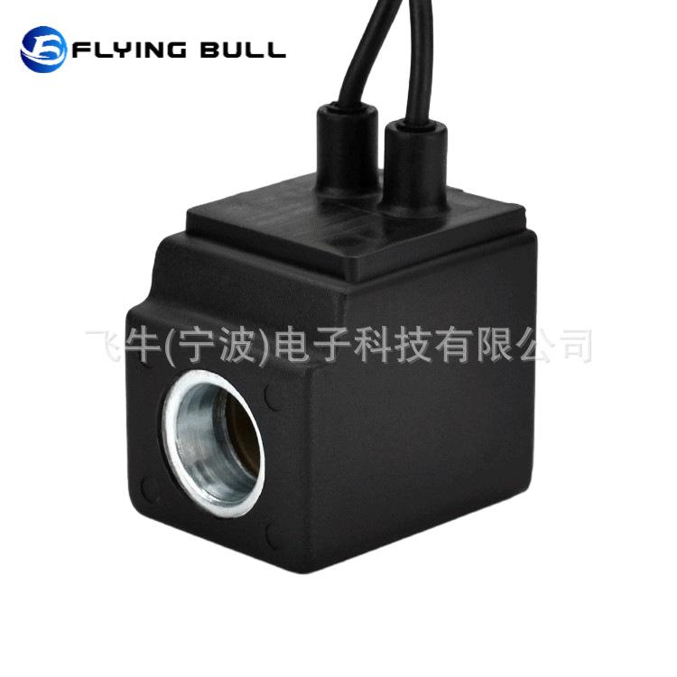 企业微信截图_16918039643651