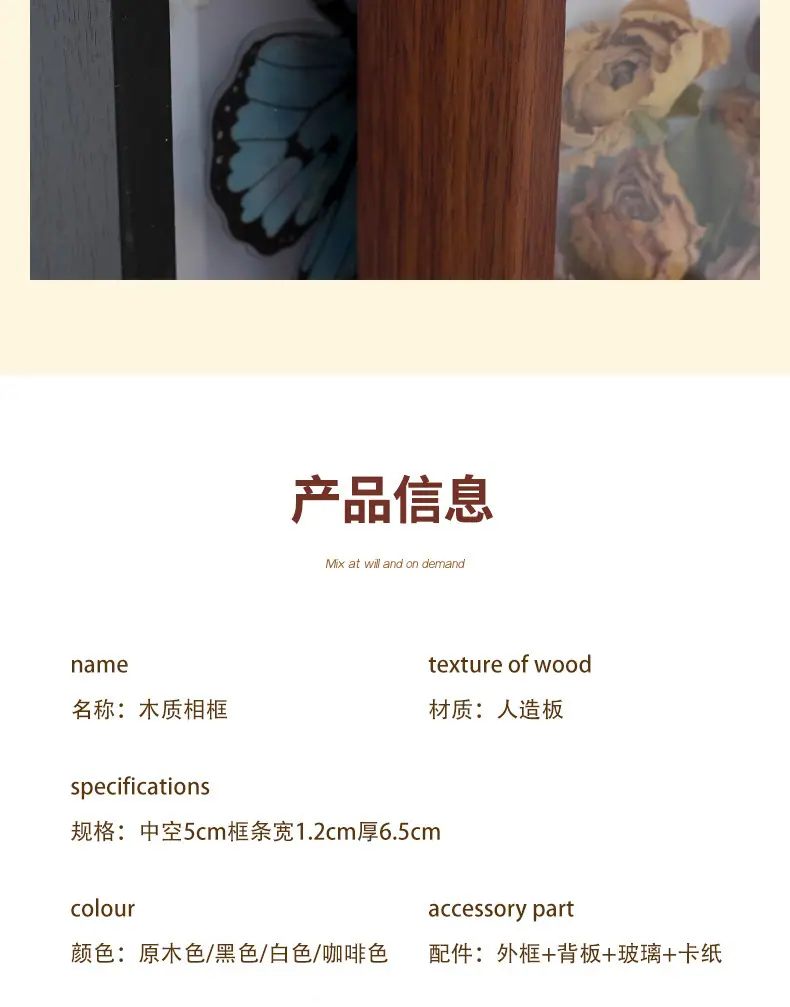 详情_03.jpg