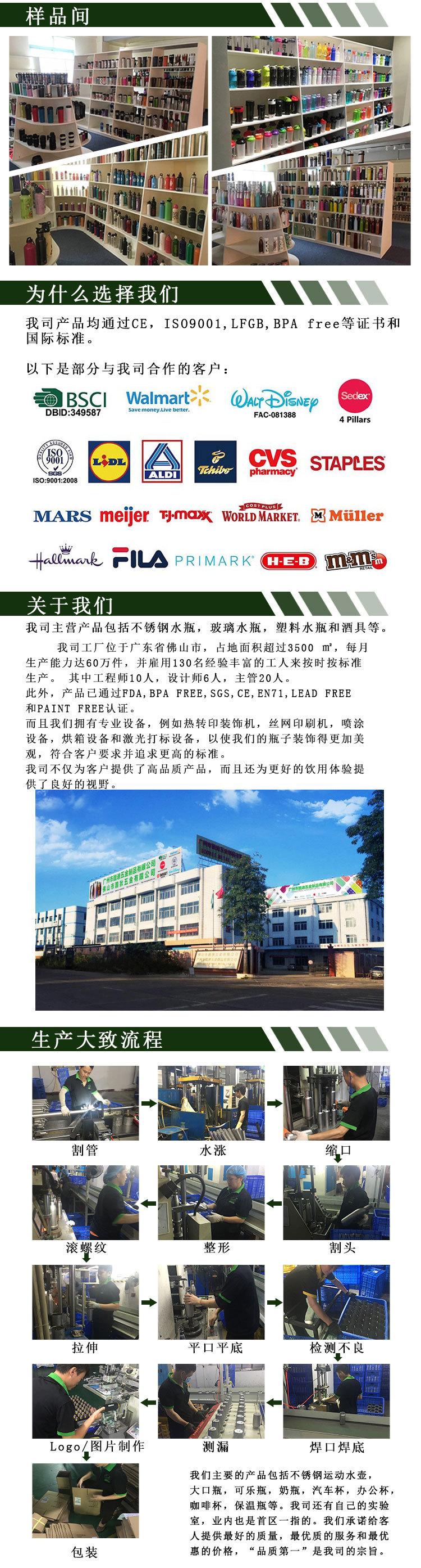佛山酷狄详情页1