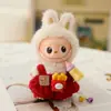 Solo Ropa Adecuada para Mini Labubu de 10 cm 4.0 Ropa de Bebé, Overol de Repuesto Labubu Cuarta Generación