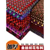 Tejido superior de algodón zapatos zapatillas superficie terciopelo dorado capa única engrosada resistente al desgaste DIY hecho a mano estilo chino tela jacquard