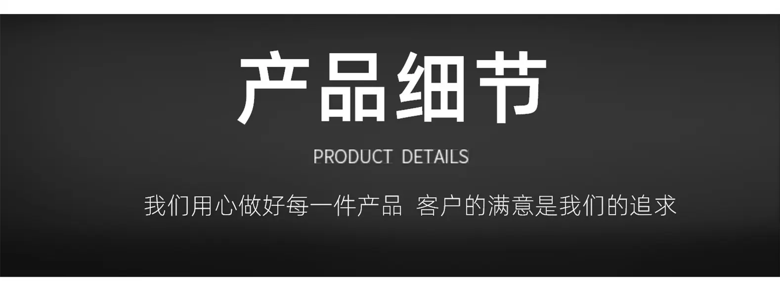 收纳包耳机包