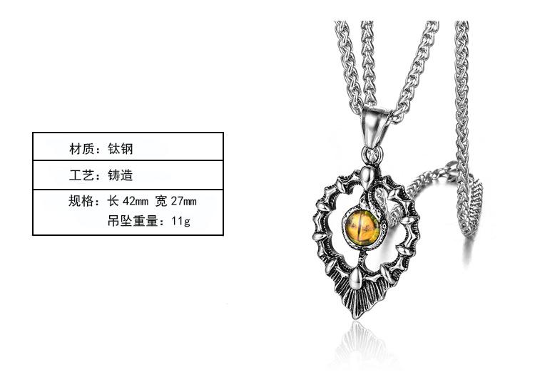 诚 B 2