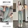Jeans reto plus size para mulheres, novo modelo para o início da primavera de 2026, tamanho grande 100kg, cintura alta, jeans de alta elasticidade
