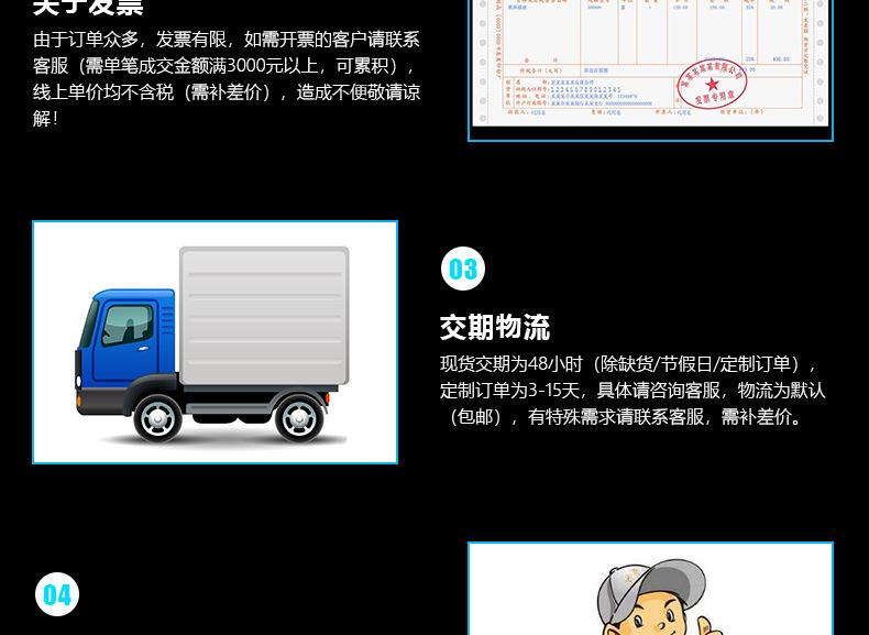 泡沫详情_15.jpg