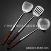 Cuchara para Freír de Acero Inoxidable 304, Espátula Especial de Cocina para Chef, Mango de Madera Extendido, Cuchara para Sopa de Mango Largo para el Hogar, Cuchara para Servir, Espátula