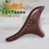 Masajeador de Forma Triangular Cuidadosamente Seleccionado, Tabla de Masajeador de Pies de Madera, Herramienta de Masaje de Puntos de Acupuntura para Pies con Forma de Cuerno, Tabla de Masaje