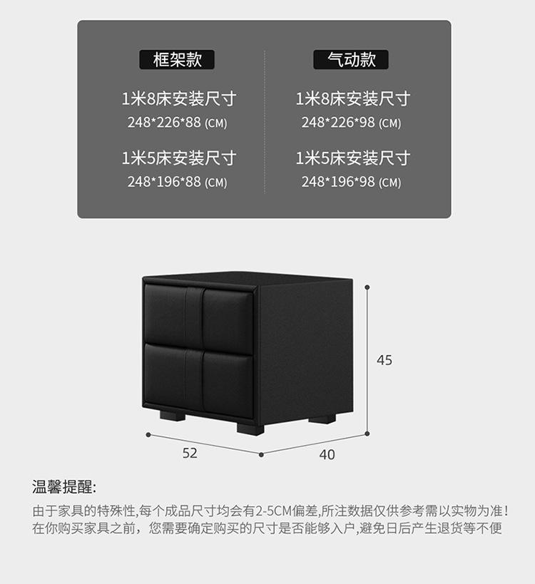 详情图片_42.jpg