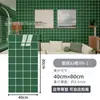 Panel de Aluminio-Plástico Imitación Azulejo Cerámico Cuadrado Pequeño Azulejos Blancos para Uso Comercial en Restaurantes, Pegatinas de Pared Autoadhesivas, Decoración de Renovación de Paredes a Prueba de Humedad para Ocultar Imperfecciones
