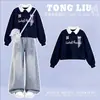 Conjunto de dos piezas para niña 2026: top dulce estilo coreano con cuello polo ribeteado de encaje y jeans de moda con pajarita