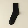 Calcetines de algodón de doble costura para hombre, calcetines nuevos de longitud media para otoño e invierno, calcetines de algodón para hombre, calcetines de algodón de negocios para hombre, venta al por mayor
