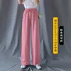 Ropa de mujer talla grande 2026 verano nuevos pantalones de pierna ancha, holgados y finos, adelgazantes y favorecedores, con efecto de caída, pantalones casuales