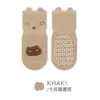 Nueva versión coreana de calcetines para trampolín de bebé de área de dispensación grande calcetines de suelo para niños infantiles calcetines rectos de dibujos animados