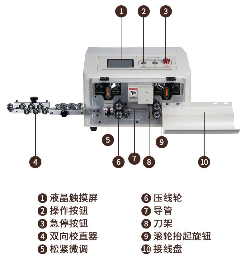 ZCBX-101L_05.jpg