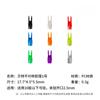 Venta al por mayor de fábrica, Culatines de flecha, Culatines de plástico para flecha, Tipo de inserción externa e interna, Opciones de color disponibles, Culatines de flecha antiperforación