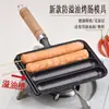 Prato de Salsicha Assada de Ferro Fundido Prato de Salsicha Assada de Ferro Prato de Salsicha Assada de Amido Doméstico Máquina de Salsicha Assada Barraca de Mercado Noturno Frigideira para Salsicha Assada