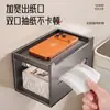 Porta pañuelos de pared con ventosa, dispensador de papel de cocina, caja de pañuelos, estante de almacenamiento, organizador de papel higiénico, baño, lavabo