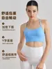Wx1219 Sujetador Deportivo Sexy sin Espalda para Fitness, Running, a Prueba de Impactos, Chaleco de Yoga Pilates con Almohadillas Extraíbles y Correas