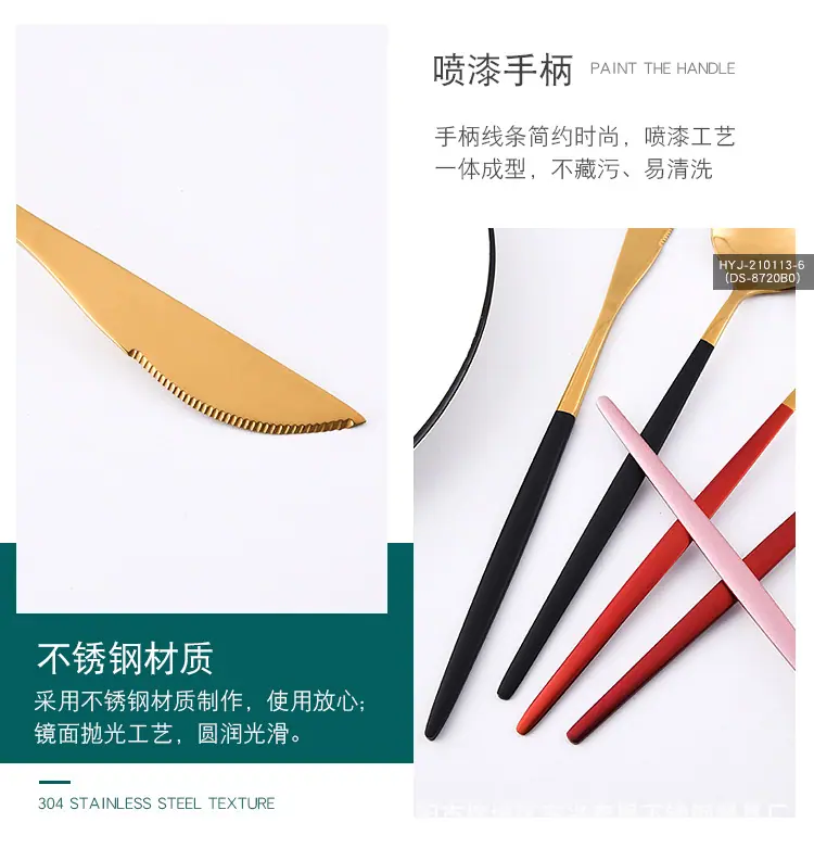 详情页_09.jpg