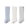 Medias para bebé Algodón Clase A Primavera y Otoño Recién Nacidos Hasta la Rodilla 0-3 Marzo Piernas Verano Bebé Sin Costuras Calcetines para Piernas de Bebé