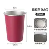 Vaso recto de acero inoxidable 304 transfronterizo de una sola capa con borde enrollado, vaso para cerveza, vaso para bebida fría para exteriores, taza de café color amarillo relámpago, venta al por mayor