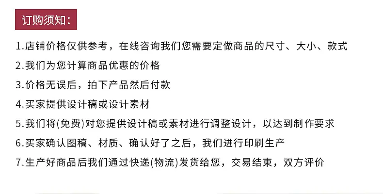 内页2切片_03