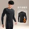Mallas Hombres Deportivas Secado Rápido Manga Larga Ropa Interior Traje Correr Alta Elasticidad Ropa de Entrenamiento Leggings Otoño Fitness Baloncesto