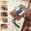 Escritorio de Computadora Móvil Elevación Lateral Escritorio de Oficina Sala de Estar Dormitorio Mesa Pequeña para Laptop con Ruedas Mesa Lateral para Sofá de Sala de Estar