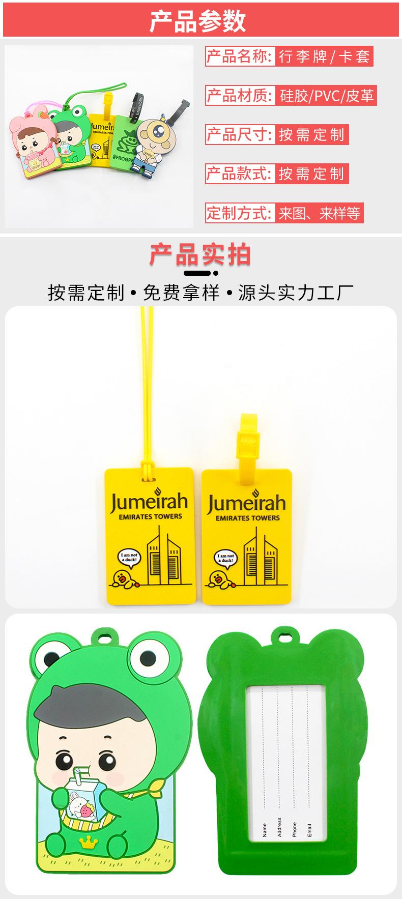 硅胶卡套详情页6_03.jpg