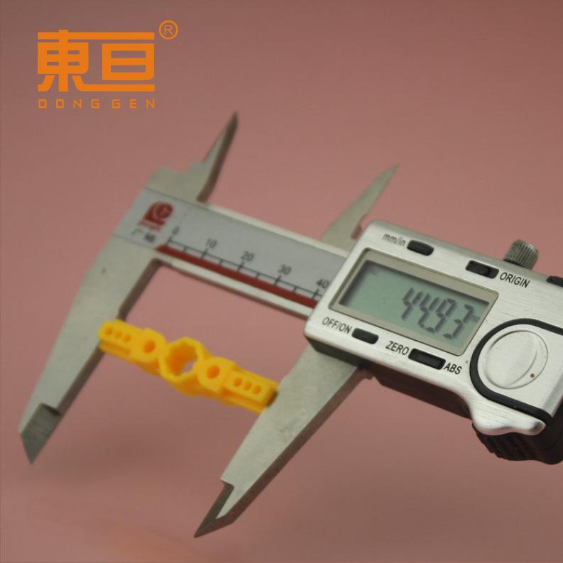 TTJG45107黄4.png