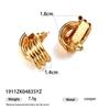 Pendientes Retro Clásicos Europeos y Americanos Moda de Nicho Simples Elegantes Latón Chapado en Oro Sin Decoloración Lujo Ligero Gama Alta Otoño e Invierno