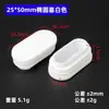Tapones para Agujeros, Tapones para Orificios, Tuercas, Tapones para Tubos Ovalados, Tapas con Forma de Oliva, Tapones para Agujeros, Tapones para Tubos, Plástico 10X20Mm, Antideslizantes para Patas de Silla