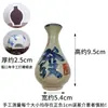 Vaso de Cerâmica Bule Pintado à Mão Relevo Porcelana Azul e Branca Ímã de Geladeira Ameixeira Orquídea Bambu Crisântemo Primavera Verão Outono Inverno Estilo Chinês Artesanato Turístico
