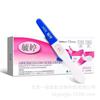 Yuting teste de gravidez precoce papel teste de gravidez vara teste rápido de gravidez ovulação tira de teste de gravidez caneta de gravidez precoce
