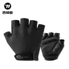 Guantes para niños West Rider, guantes de ciclismo de medio dedo, transpirables, resistentes al desgaste, antideslizantes, equipo para ciclismo al aire libre
