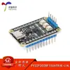 Placa central Wildfire Pran PY32F002BF15U6TR módulo de placa de desarrollo de microcontrolador ARM de 32 bits 24Mhz