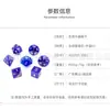 Suministro Directo de Fábrica Juego de Mesa Dnd Dungeons and Dragons Dado Poliedro Z05 Azul Medio Ojo de Gato Siete Dados Set