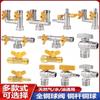 Válvula de tres vías para gas natural de cobre con interruptor, conector para manguera de gas, válvula de bola de 4 puntos para uso doméstico.
